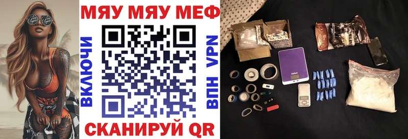 ГЕРОИН Свирск