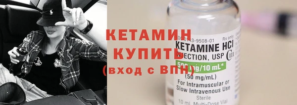 а пвп мука Гусиноозёрск