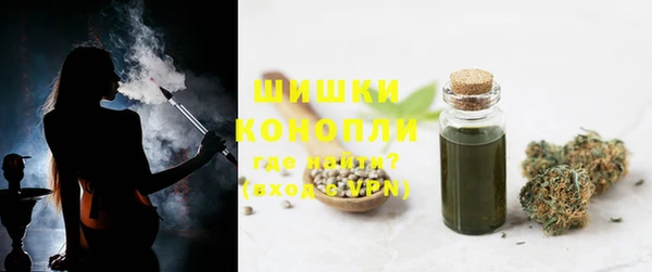 а пвп мука Гусиноозёрск