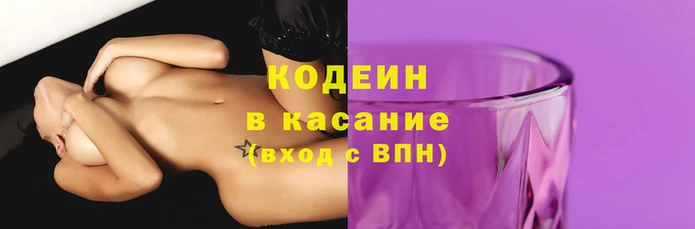 а пвп мука Гусиноозёрск