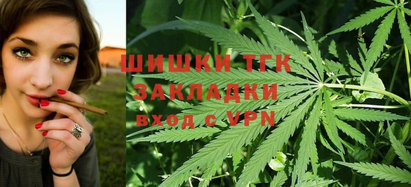 mdma Гусь-Хрустальный