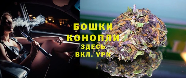 mdma Гусь-Хрустальный