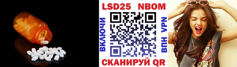 ЛСД экстази ecstasy  Купить где  Свирск 