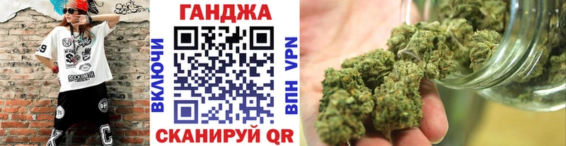 МАРИХУАНА Amnesia Купить где Свирск